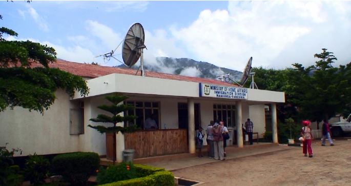 タンザニアのイミグレーションオフィスの外観