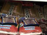 ハワイの食品スーパーでは日本の食材も売っている