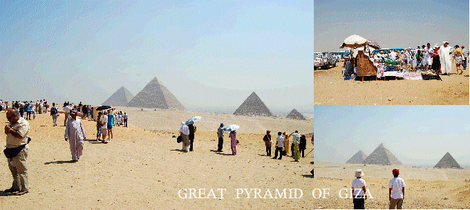 ピラミッドのパノラマポイント