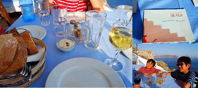 食前酒はサントリーニ島産のワイン