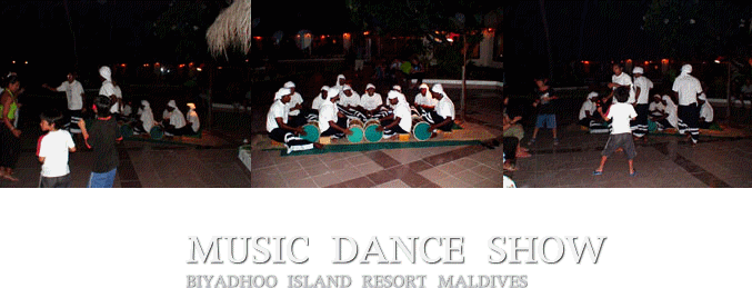 モルジブ民族音楽のダンスショー