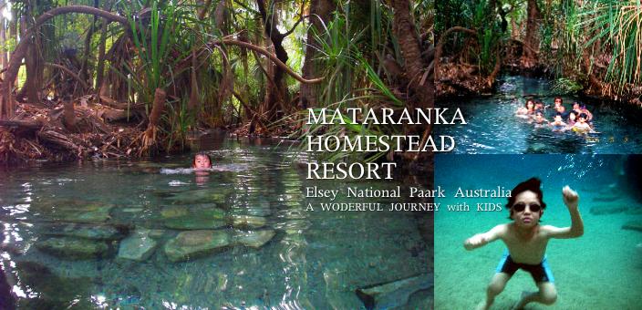 オーストラリアのマタランカ温泉