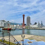 神戸港の風景