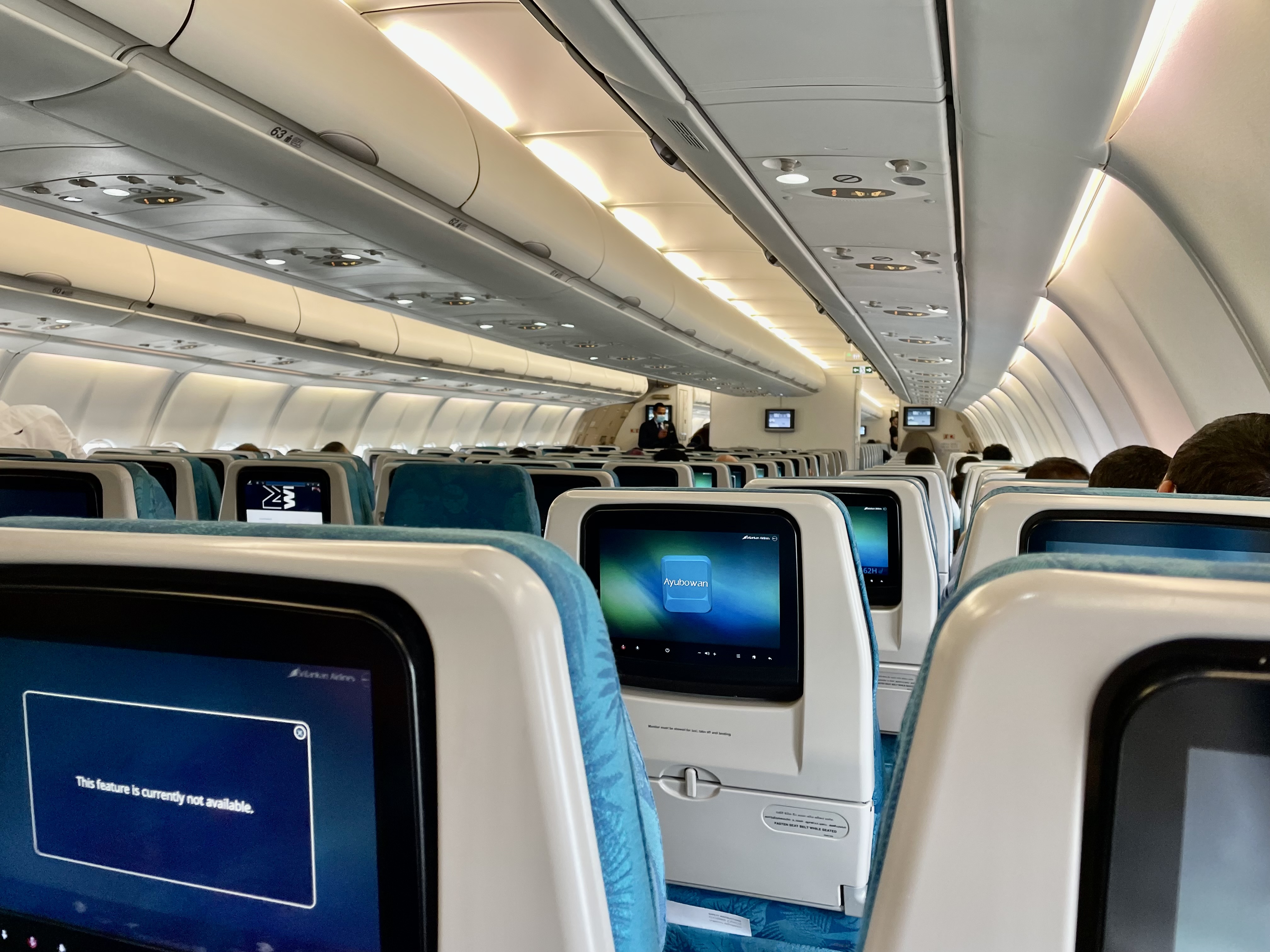 スリランカ航空455便エコノミークラスの座席