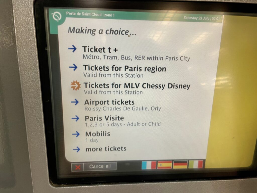 パリの地下鉄の自動券売機の画面
