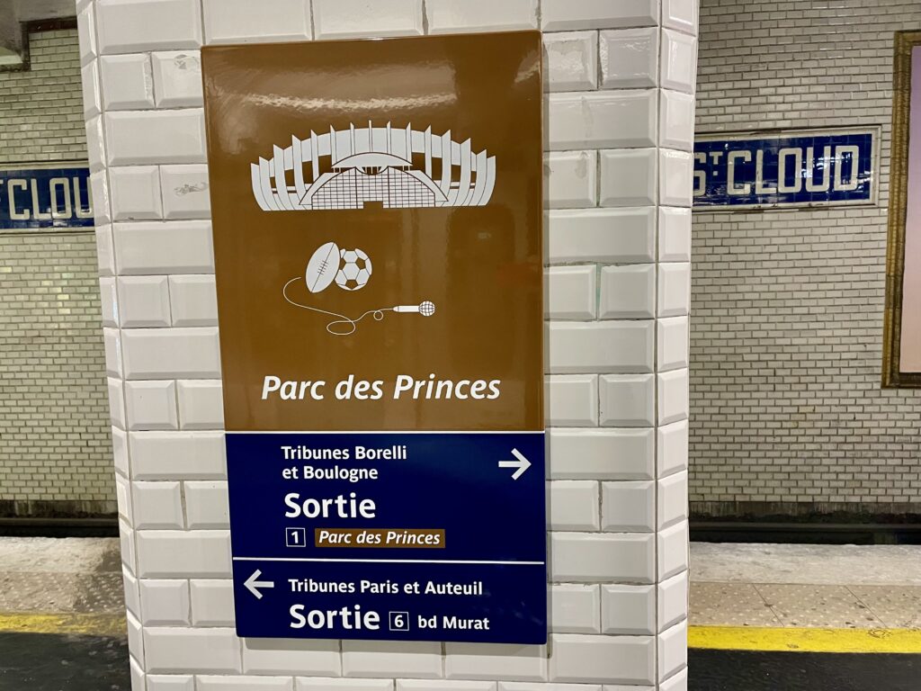 Porte de  Saint-Cloud 駅
