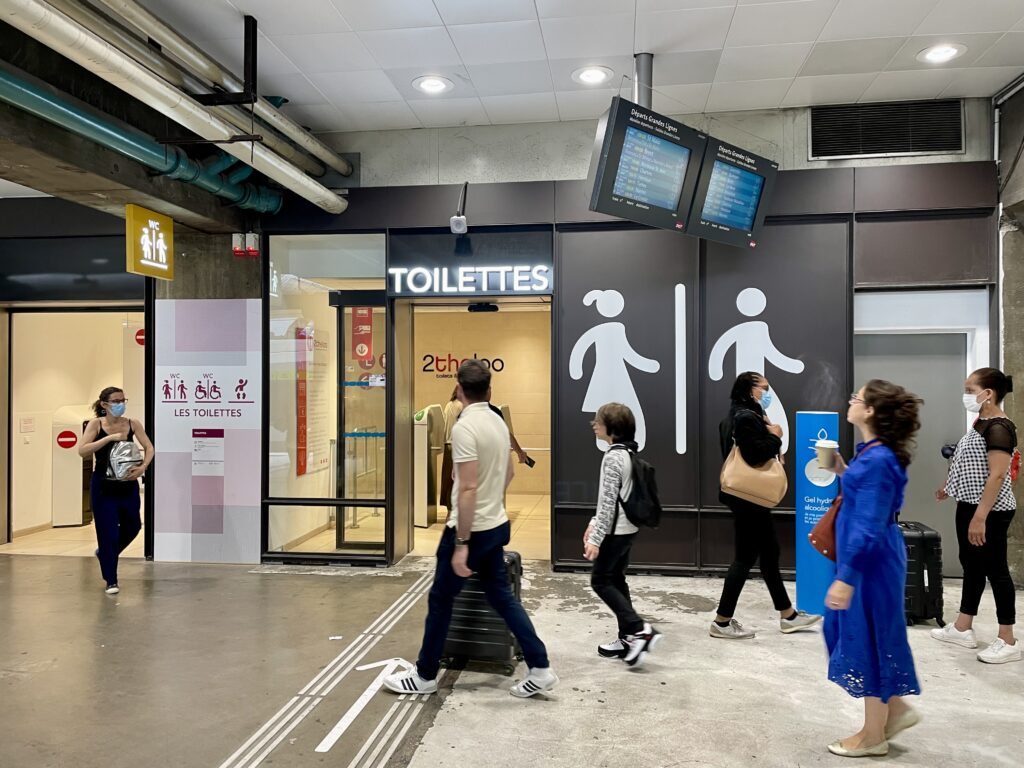 モンパルナス駅のトイレ