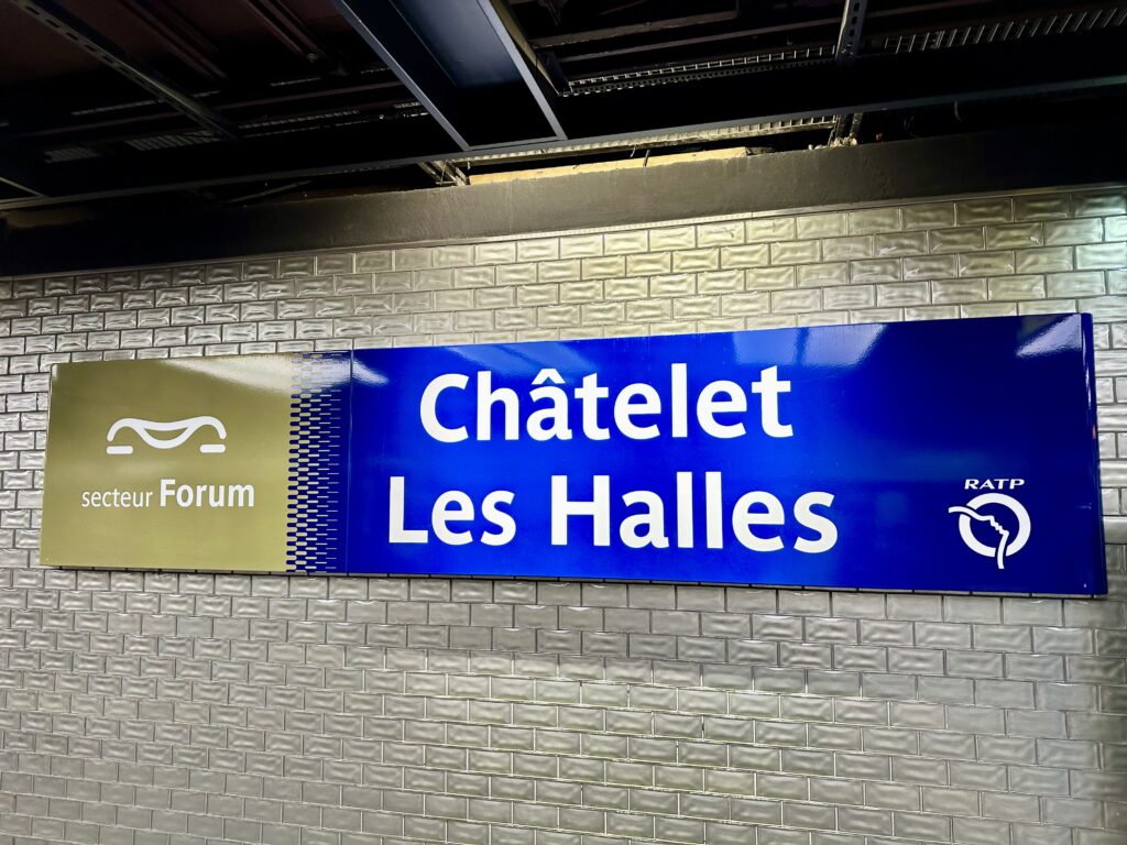 RERシャトレーレ・アル駅