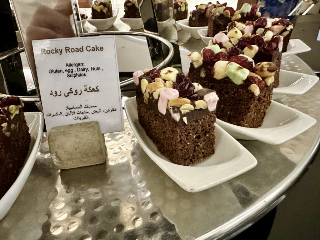 ロッキーロードケーキ