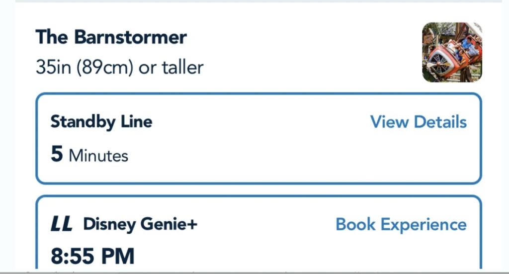 ジニープラスのアプリ画面。スタンバイは5分待ち、ライトニングレーンは午後8時55分から予約できると表示されている