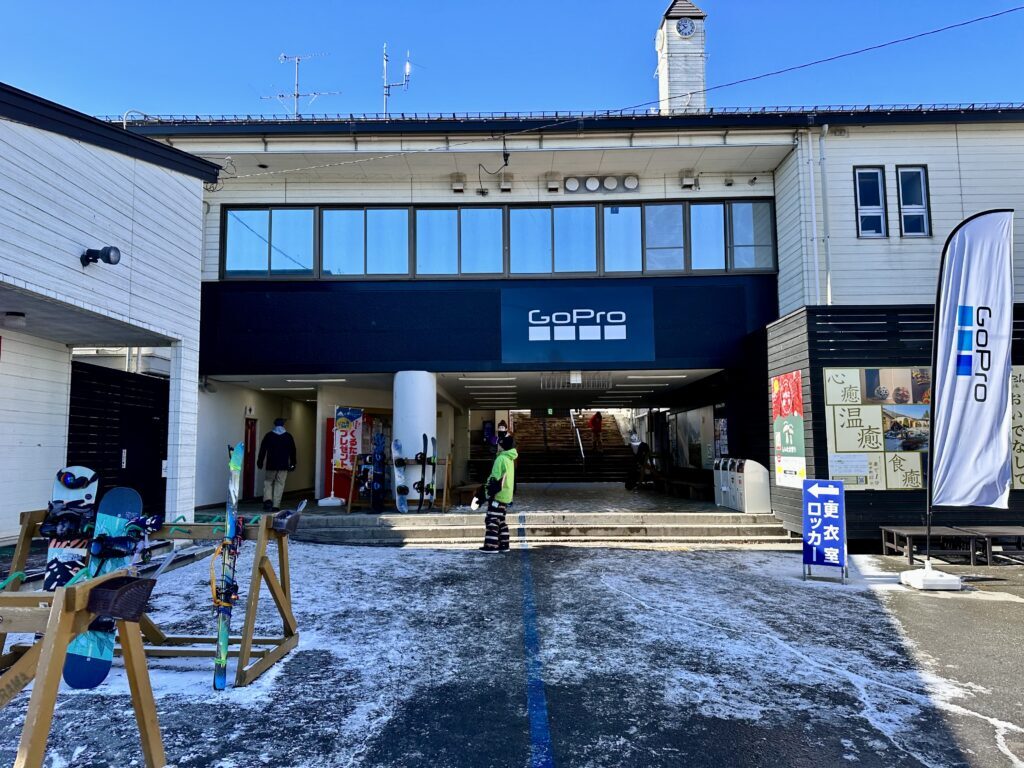 Fujimi Panorama Resort Ski Center