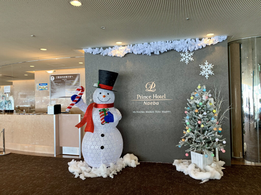 A snowman will greet you at the front lobby.