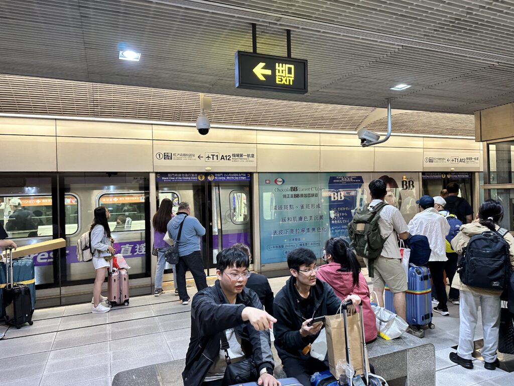 MRT空港ターミナル駅