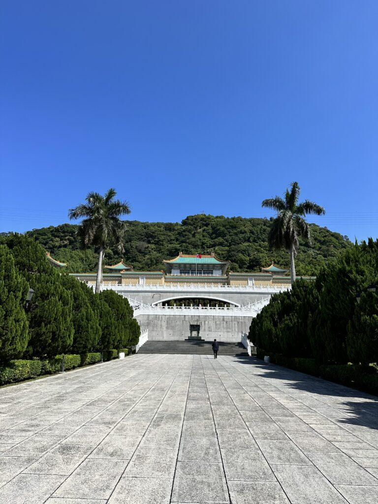 故宮博物館