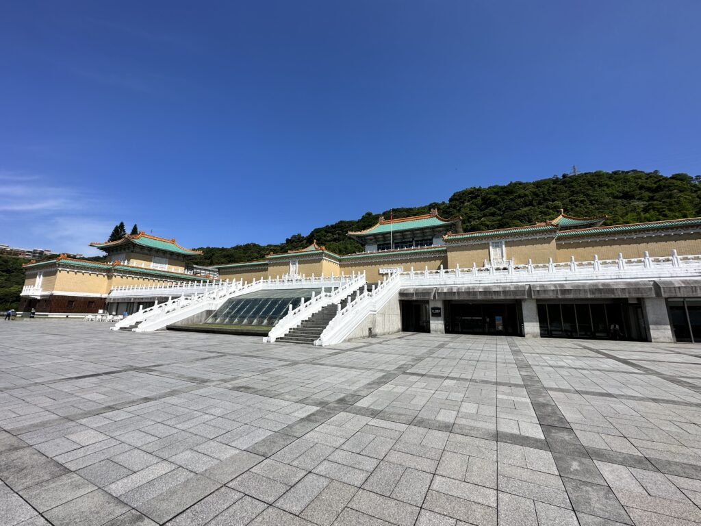 故宮博物館の本館