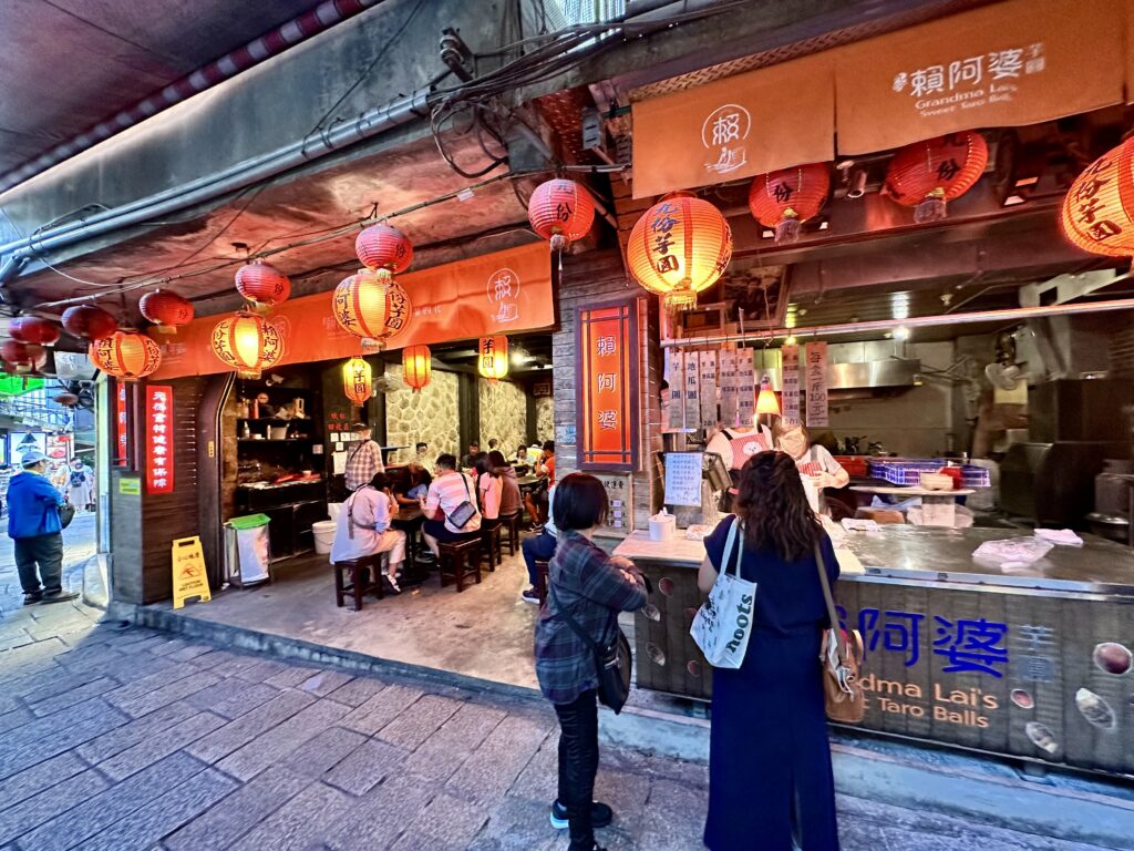 基山街のお店