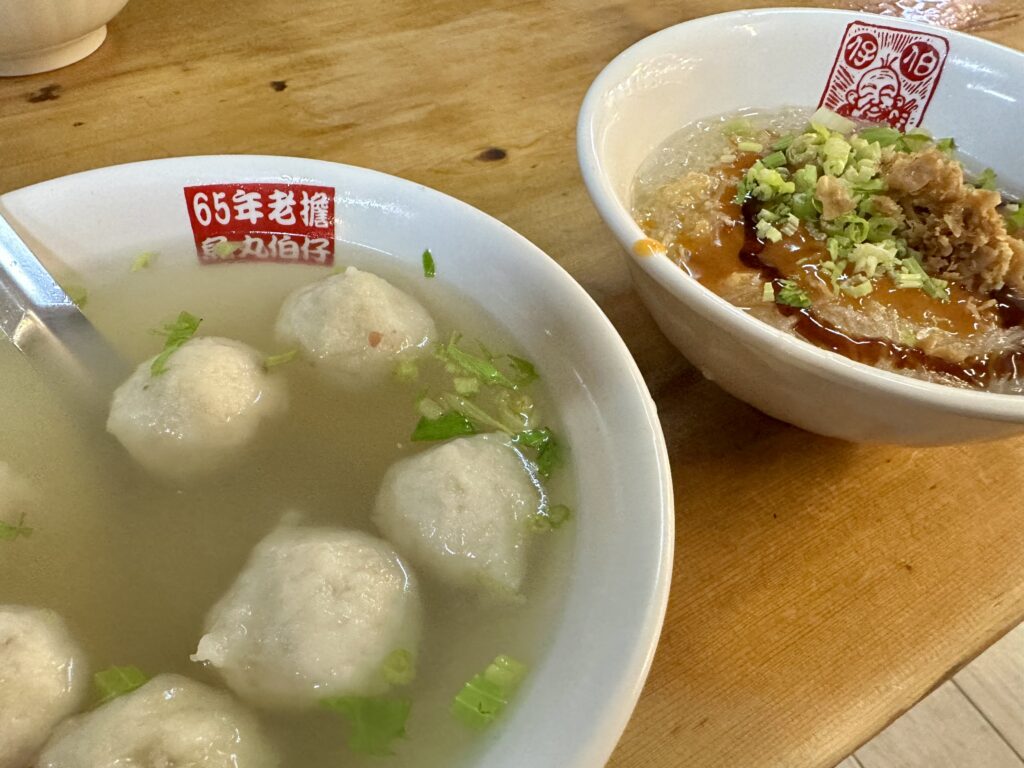 フィッシュボールのスープと甘辛い春雨丼