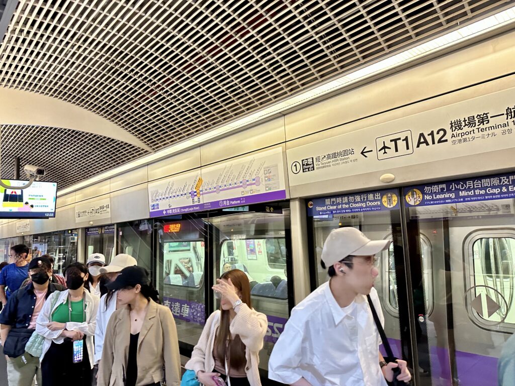 MRT空港線桃園空港ターミナル1駅のホーム