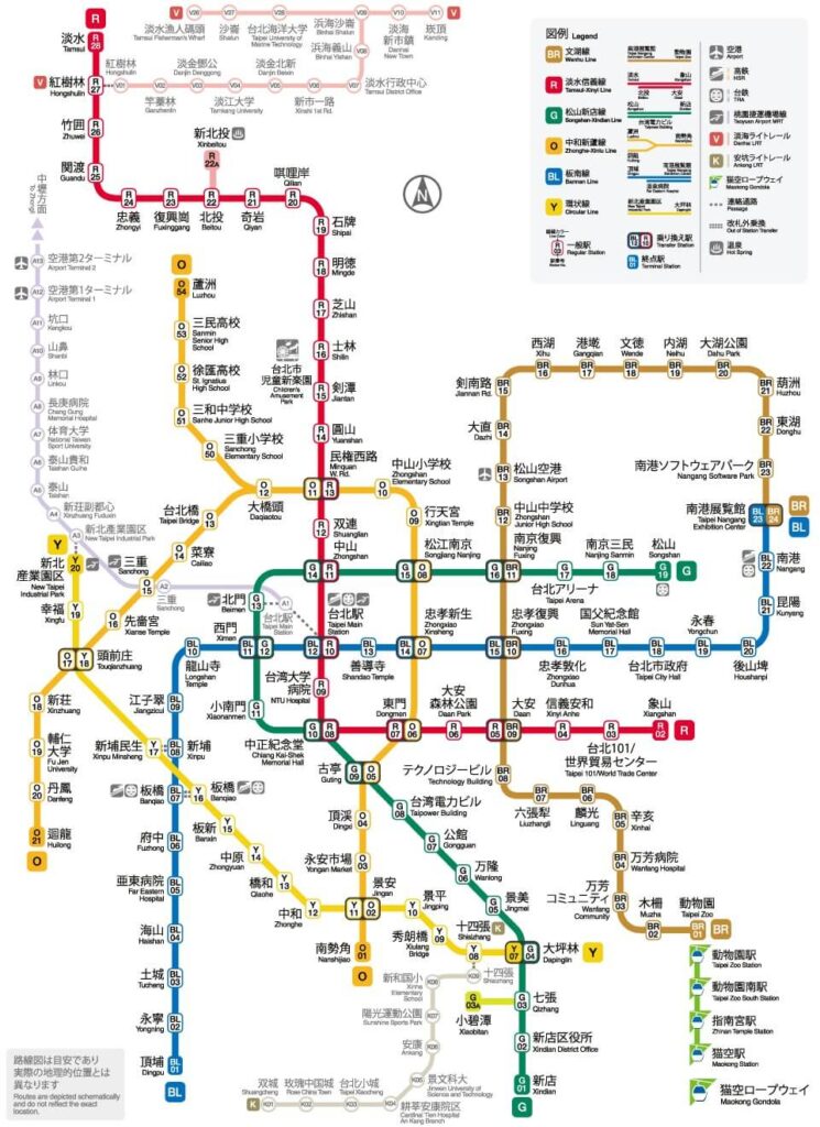 台北MRT路線図