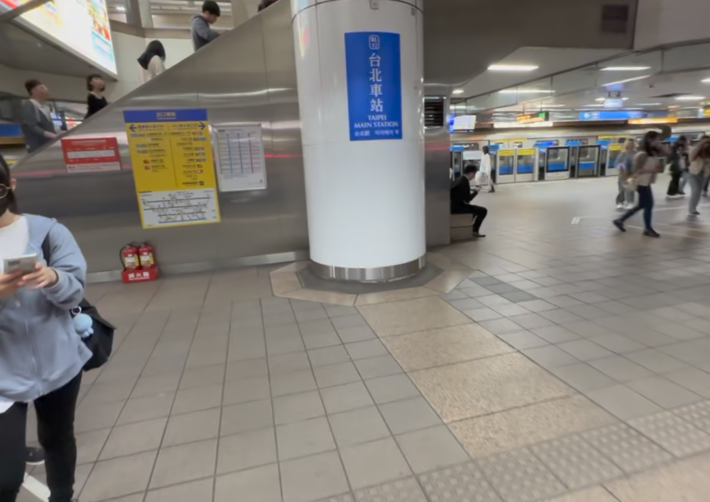 板南線台北駅のホーム