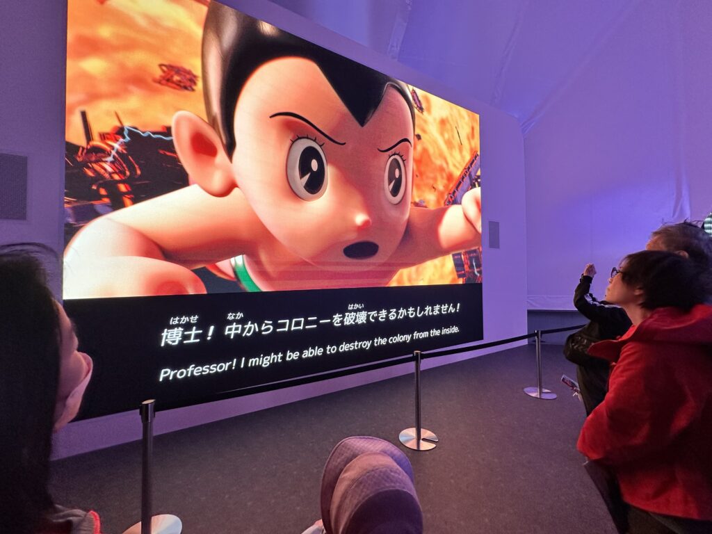 ネオアトムの映像