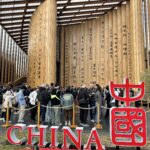 中国館