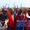 子ども6人連れアフリカ旅行記〜マサイ族の集落と小学校を子連れで訪問編 | それ行け！